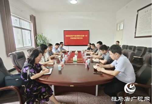 駐馬店 氣象服務賦能農(nóng)業(yè)科研 助力現(xiàn)代農(nóng)業(yè)高質(zhì)量發(fā)展