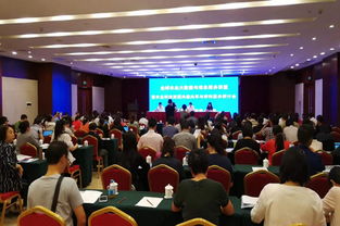 全球農(nóng)業(yè)大數(shù)據(jù)與信息服務聯(lián)盟暨農(nóng)業(yè)科技資源共建共享與學科服務研討會在安徽合肥召開